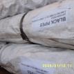 Lancing Pipes