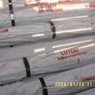 Lancing Pipes